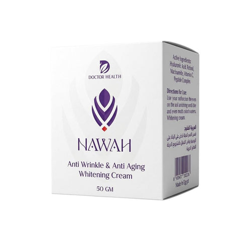 NAWAH Anti-Wrinkle Anti-Aging Whitening Cream with Hyaluronic Acid, Retinol, Niacinamide, Vitamin C, 50g