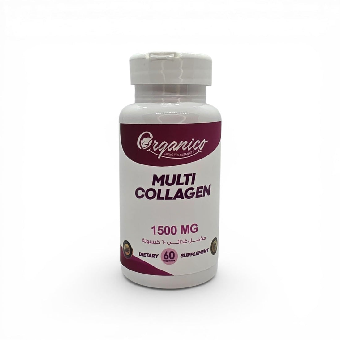 Organico Multi Collagen Peptides, 1500mg, 60 Capsules, with Hyaluronic Acid and Vitamin C, Types I, II, III, V & X