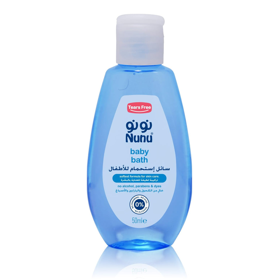 Nunu Baby Bath Liquid 50 ml