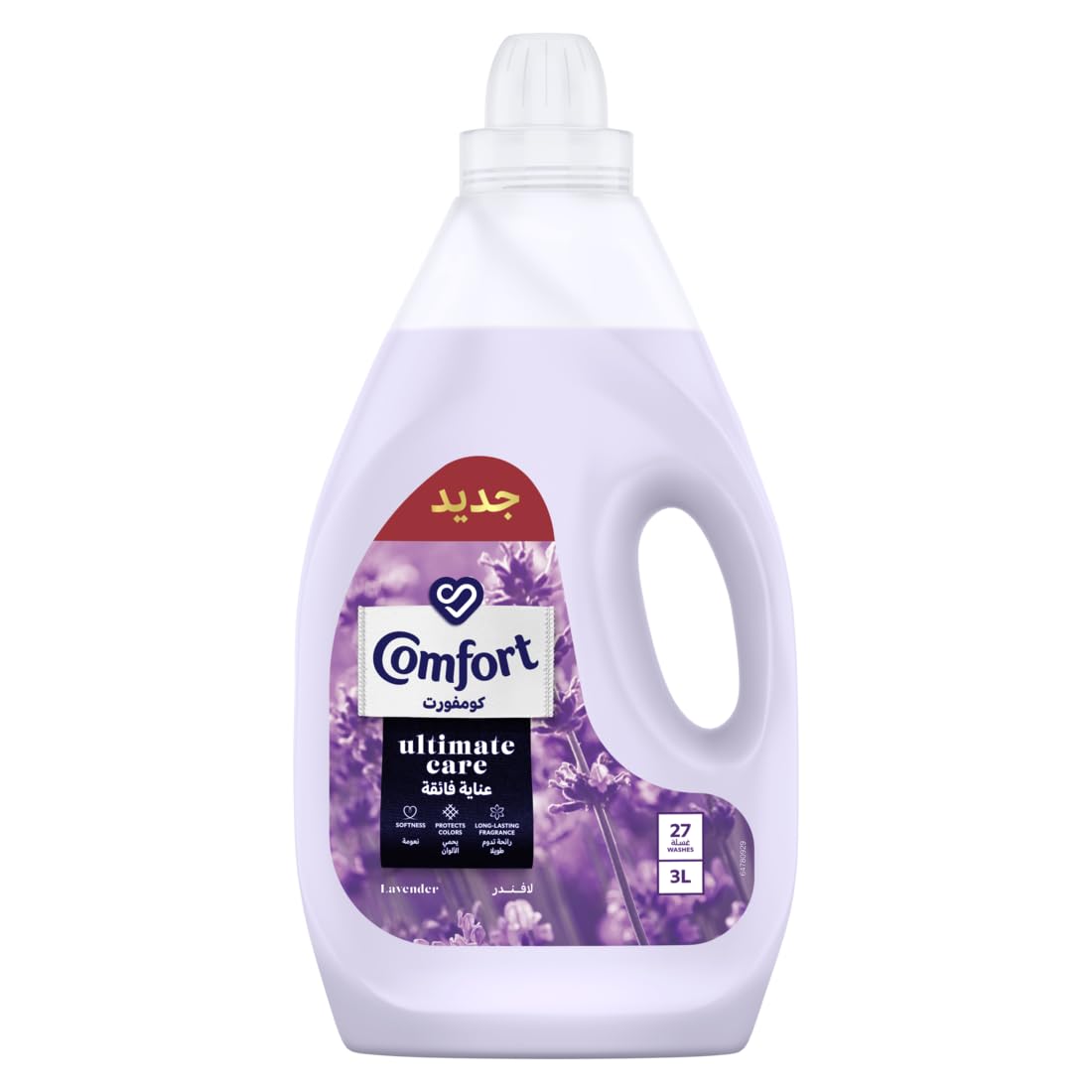 Comfort Fabric Softener lavender 3 Liter
