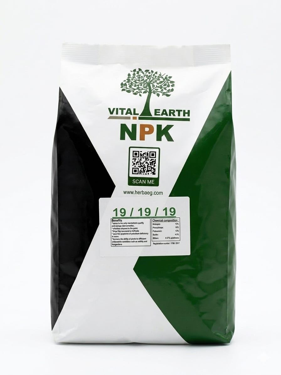 Herba NPK 19/19/19 Home Farming Fertilizer (1000g)