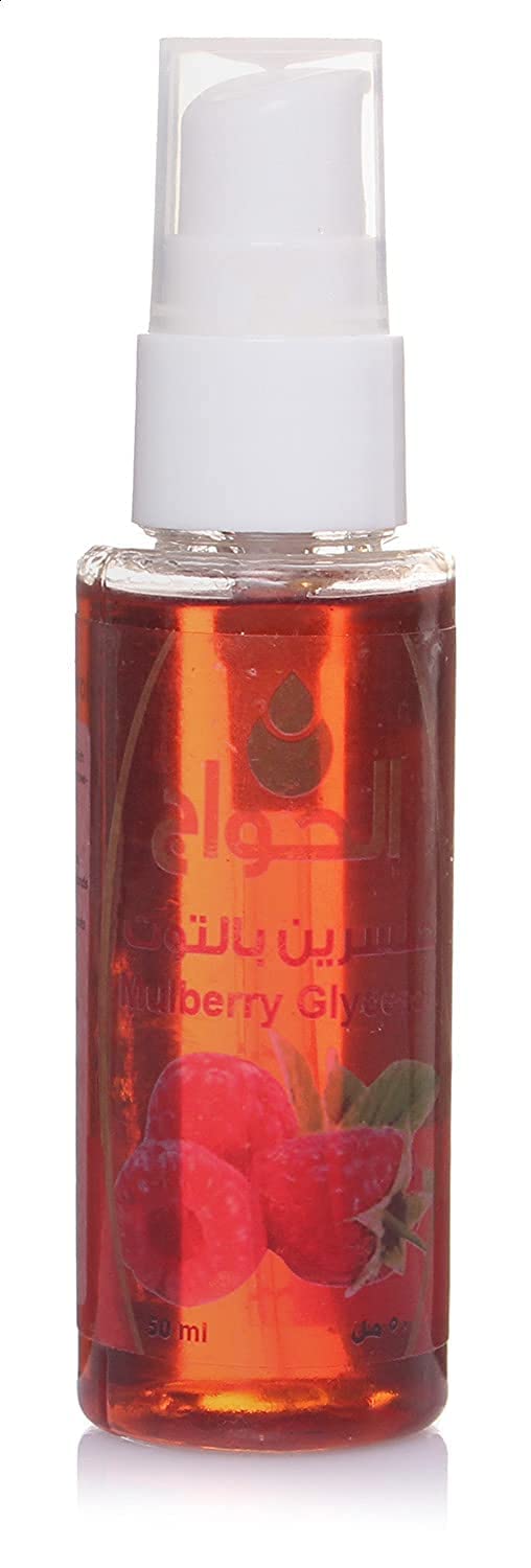 Elhawag Oil Glycerin berries 50 ml
