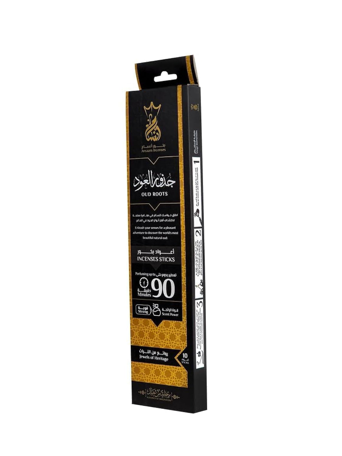 Incense Sticks 10 Sticks Super Quality (Oud Root)