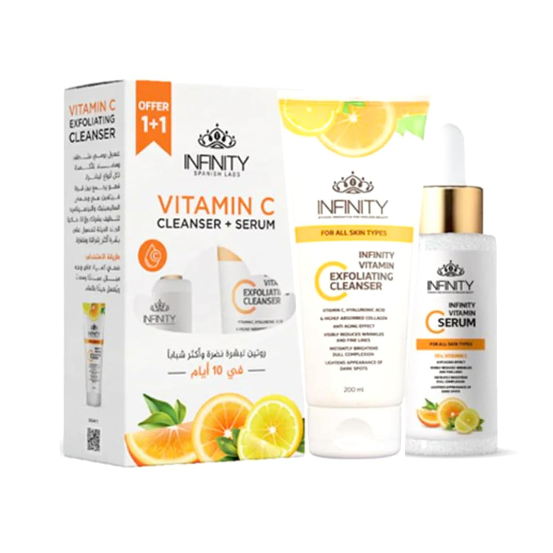 Infinity Vitamin C Facial Cleanser 200 Ml + Vitamin C Serum 40 Ml