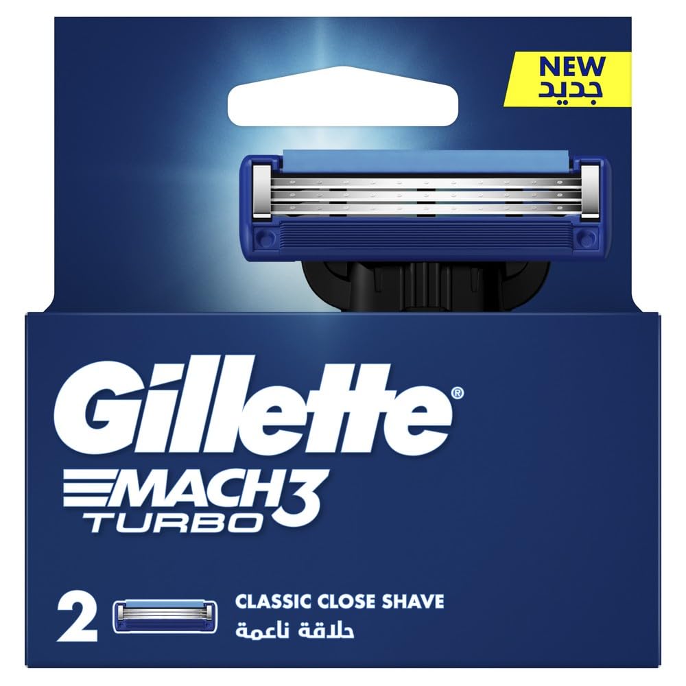 Gillette