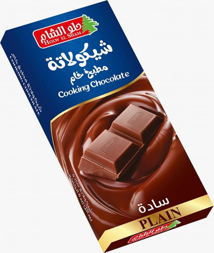 Holw El Sham Cooking Chocolate 100g