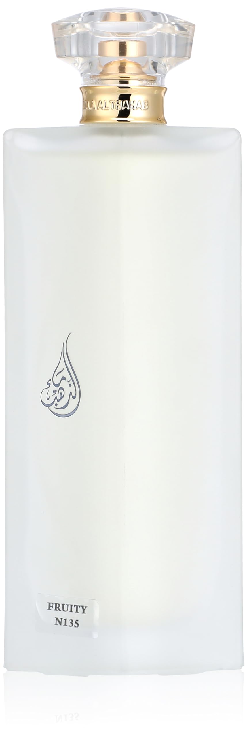 Maa Althahab