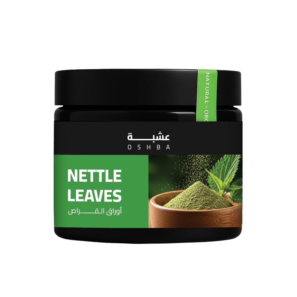 Oshba Nettle Leaves 100 gm - 046