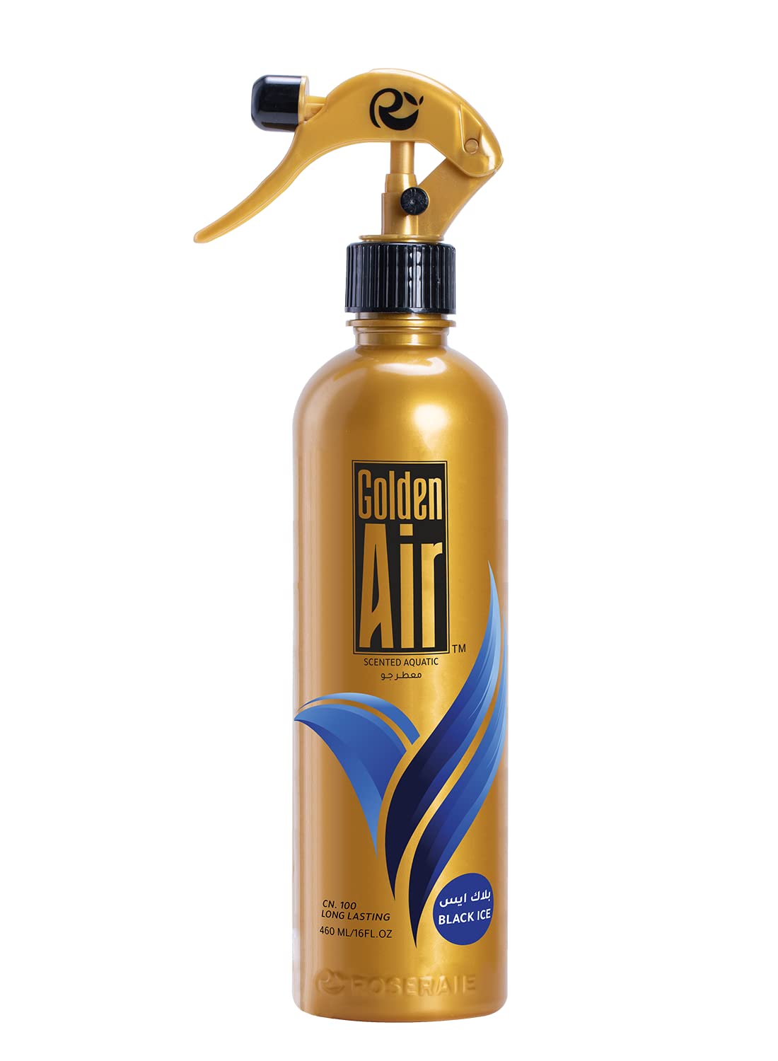 Golden Air