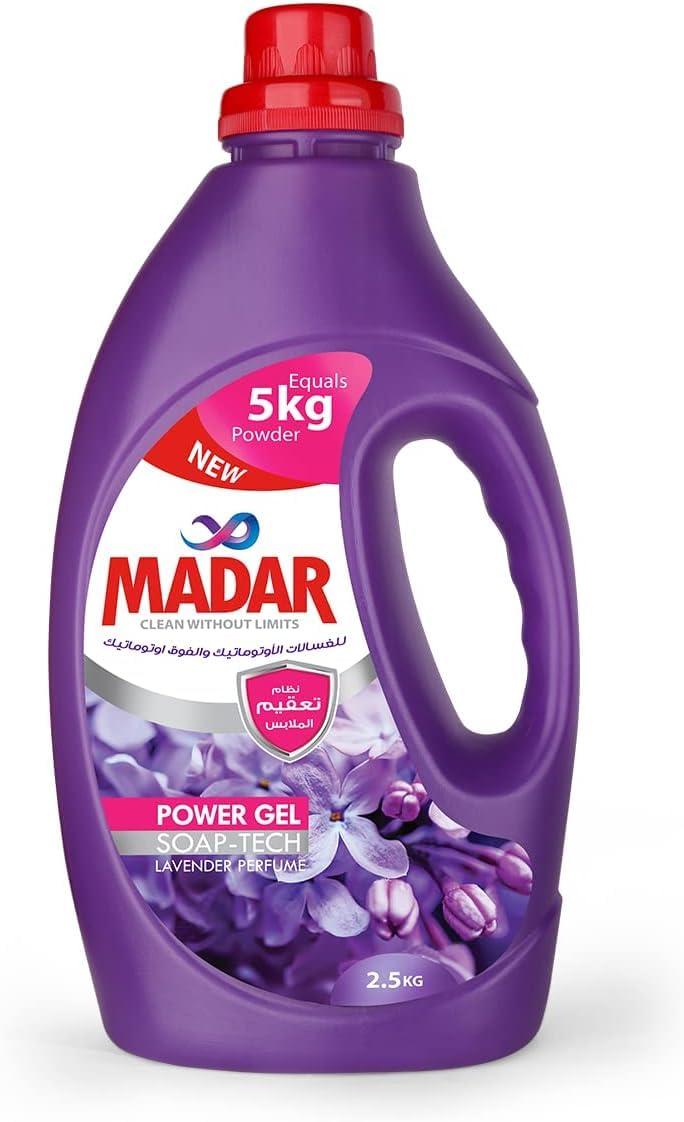 Automatic Gel Lavender 2.5kg Managed