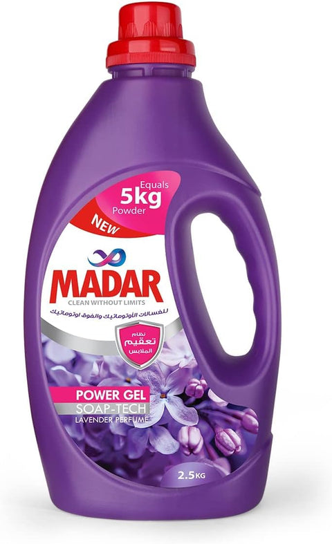 Automatic Gel Lavender 2.5kg Managed