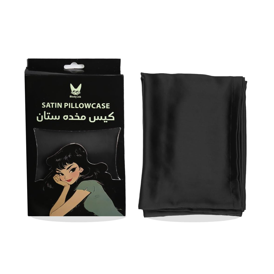 Black Cat Satin Pillow Case Black