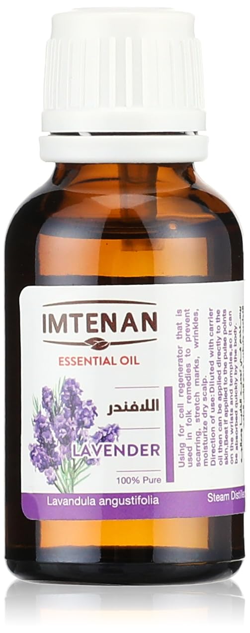 Imtenan Lavender essential oil 25ml