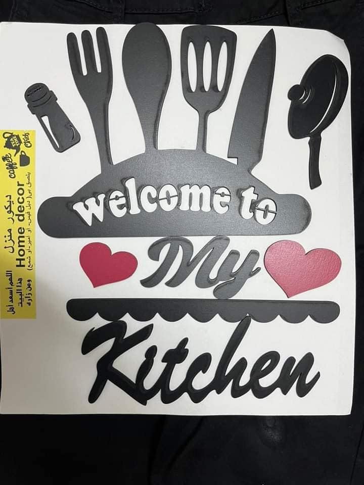 Nesmah Store Wooden Kitchen Wall Decor with Adhesive Holder Includes Pots and Coffee Shapes Stylish and Durable Design Easy to Install on Fridge, Tile or Smooth Walls (Black)