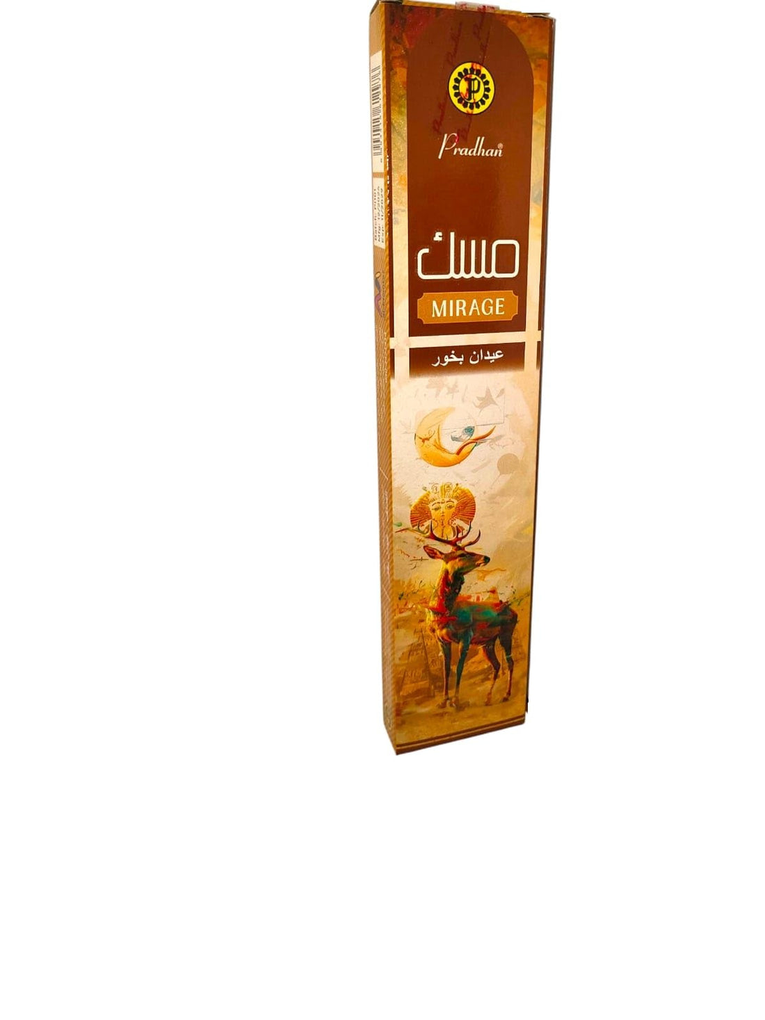 بخÙˆر بردÙ‡اÙ† اÙ„Ù‡Ù†دÙ‰ -Pradhan Extra Musk Incense Stick 20-Pack