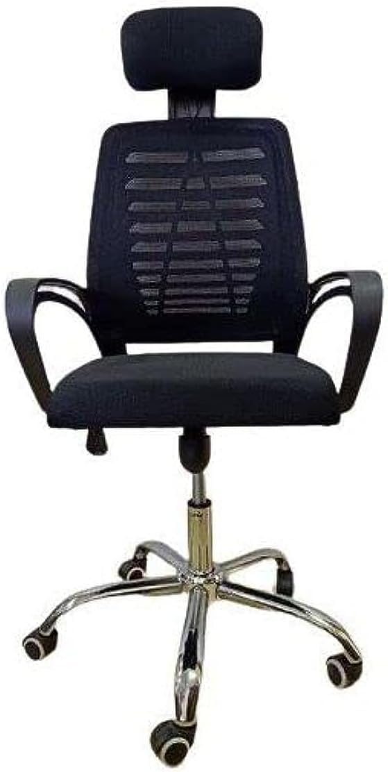 Quattro Manager Medical Office Chair - Black Mesh