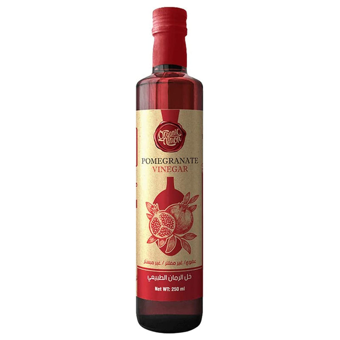 Organic Nation | Natural Pomegranate Vinegar | Organic | Unfiltered | Vegan | Regulates Blood Pressure | Improve Digestion | Gluten Free | 250ml