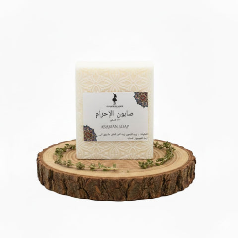 Glamour D Nour Ihram Soap Bar 90 g