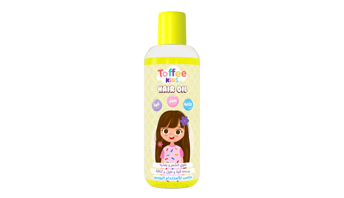Toffee Kids Hair Oil | With Natural Oils - Almond & Olive & jojoba | For Long, Strong & Soft Hair - 120 ml