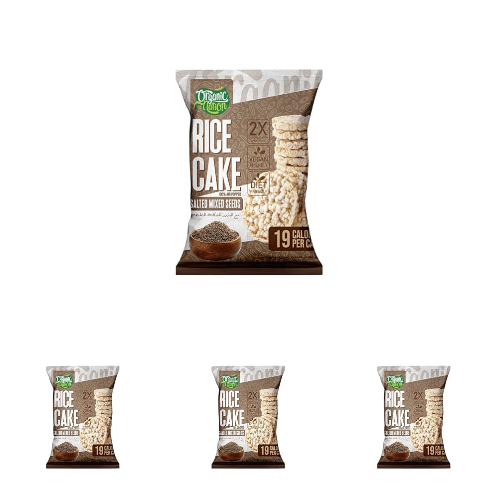 Organic Nation | Rice Cake | Crunchy | Organic Brown Rice | High Fiber | Easy Snack | Gluten Free | 19 Calories | 5 Rice Cakes | Salted Mixed Seeds (Pack of 4)