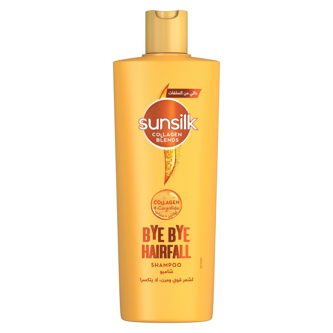 Sunsilk