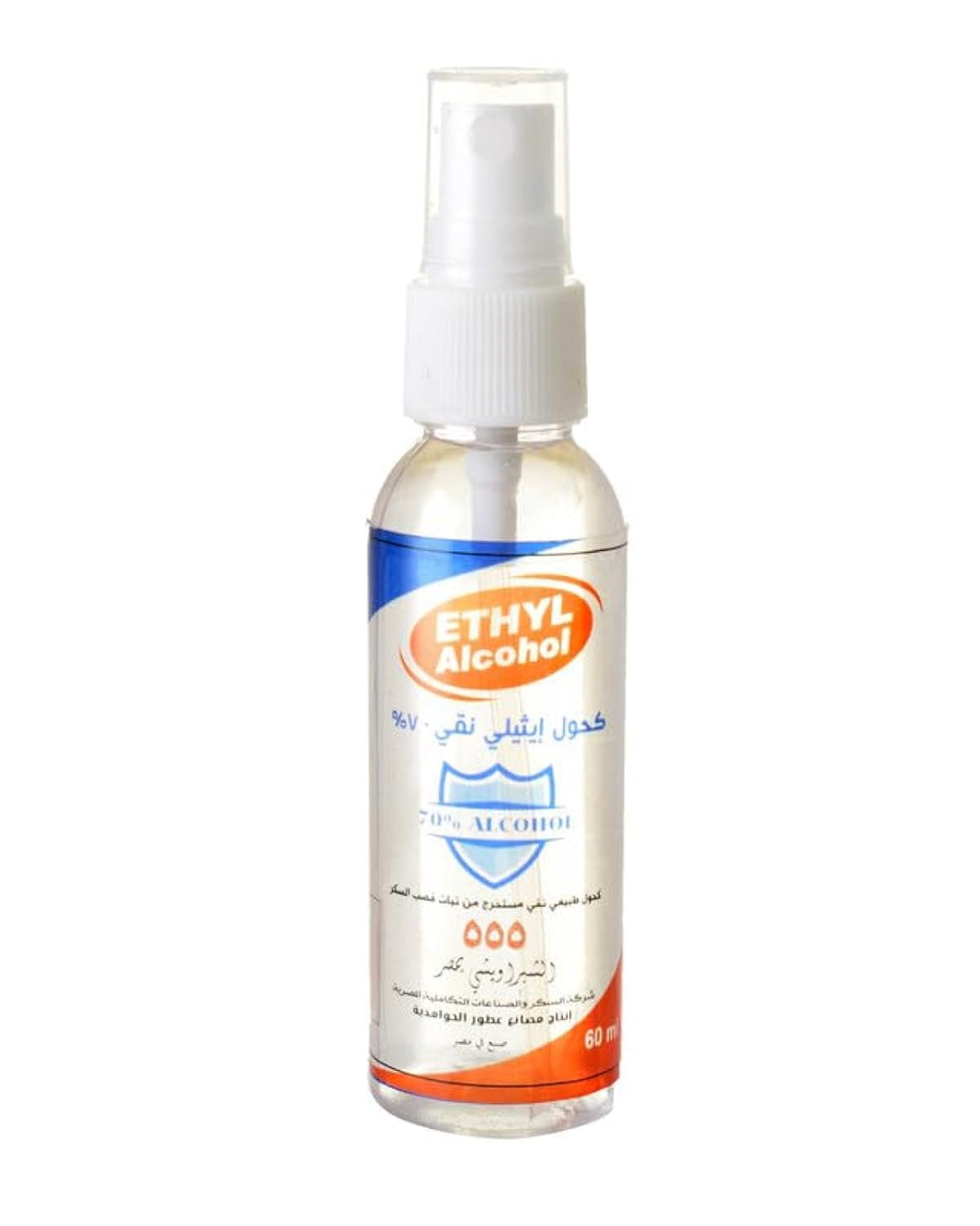 555 Kesma & Chabrawichi Pure Ethyl Alcohol 70% Unisex 60ml