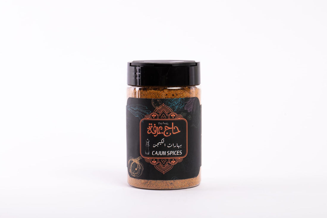 Haj Arafa Cajun Spices 150 Grams