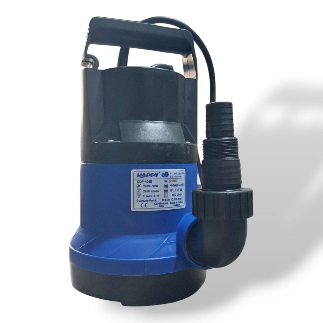 HAPPY Submersible Multifunction Water Pump - Distinctive Blue and Black Technopolymer Design