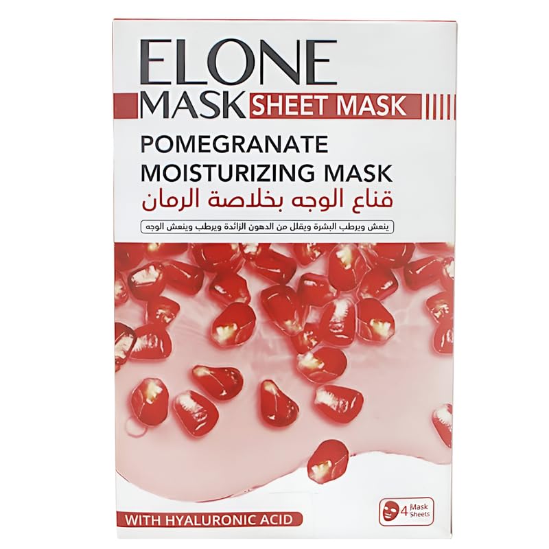 Elone Pomegranate Moisturizing Sheet Mask With Hyaluronic Acid 100% Natural Extracts-4 Sheets