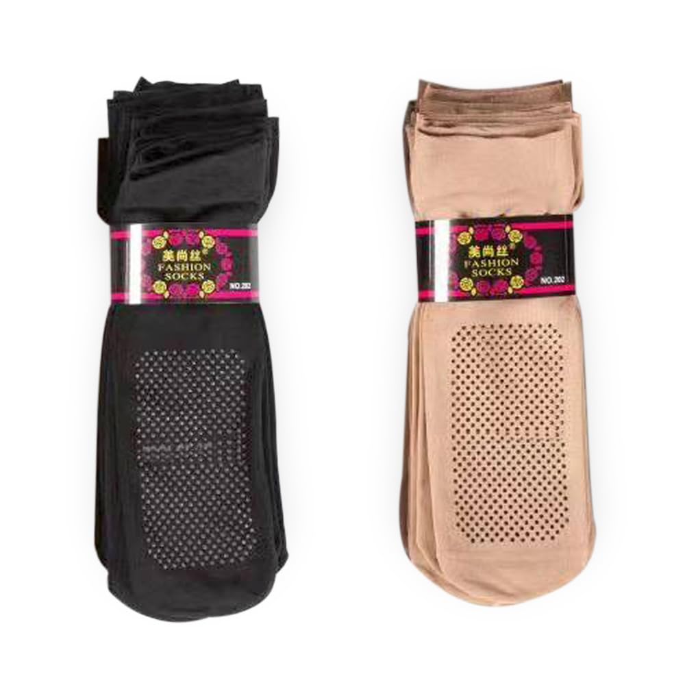 Voile Hijab Short Socks with Anti-Slip Silicone Dots