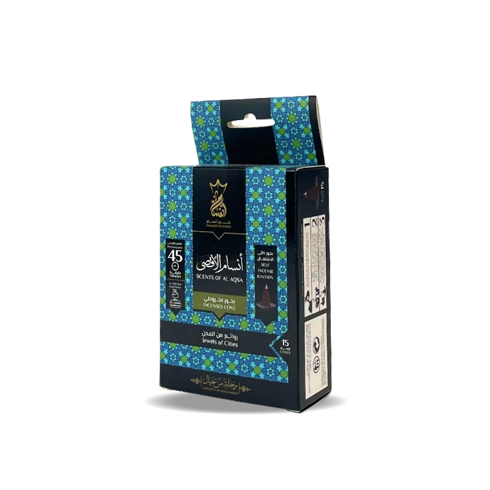 Ansam Pyramid Incense - 15 Funnels Per Pack (Ansam Al-Aqsa)