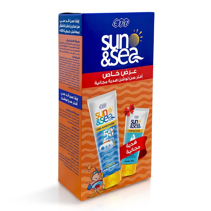 Sun & Sea Sun Care Duo Kids Sunscreen Lotion + After Sun Lotion Free