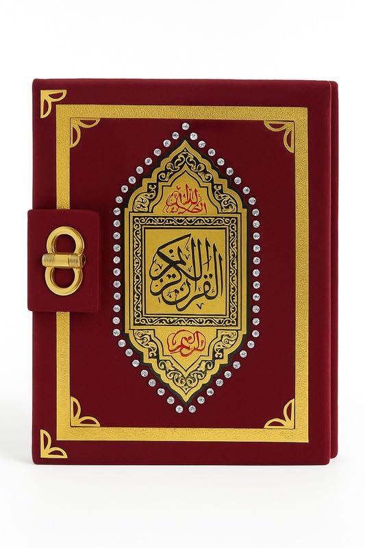 Quran Size 25 * 18 Maroon Gold Embroidered Lock