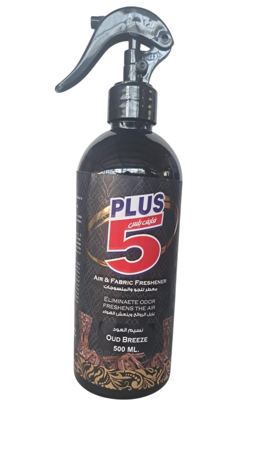 Five Plus Air Freshener & Textiles