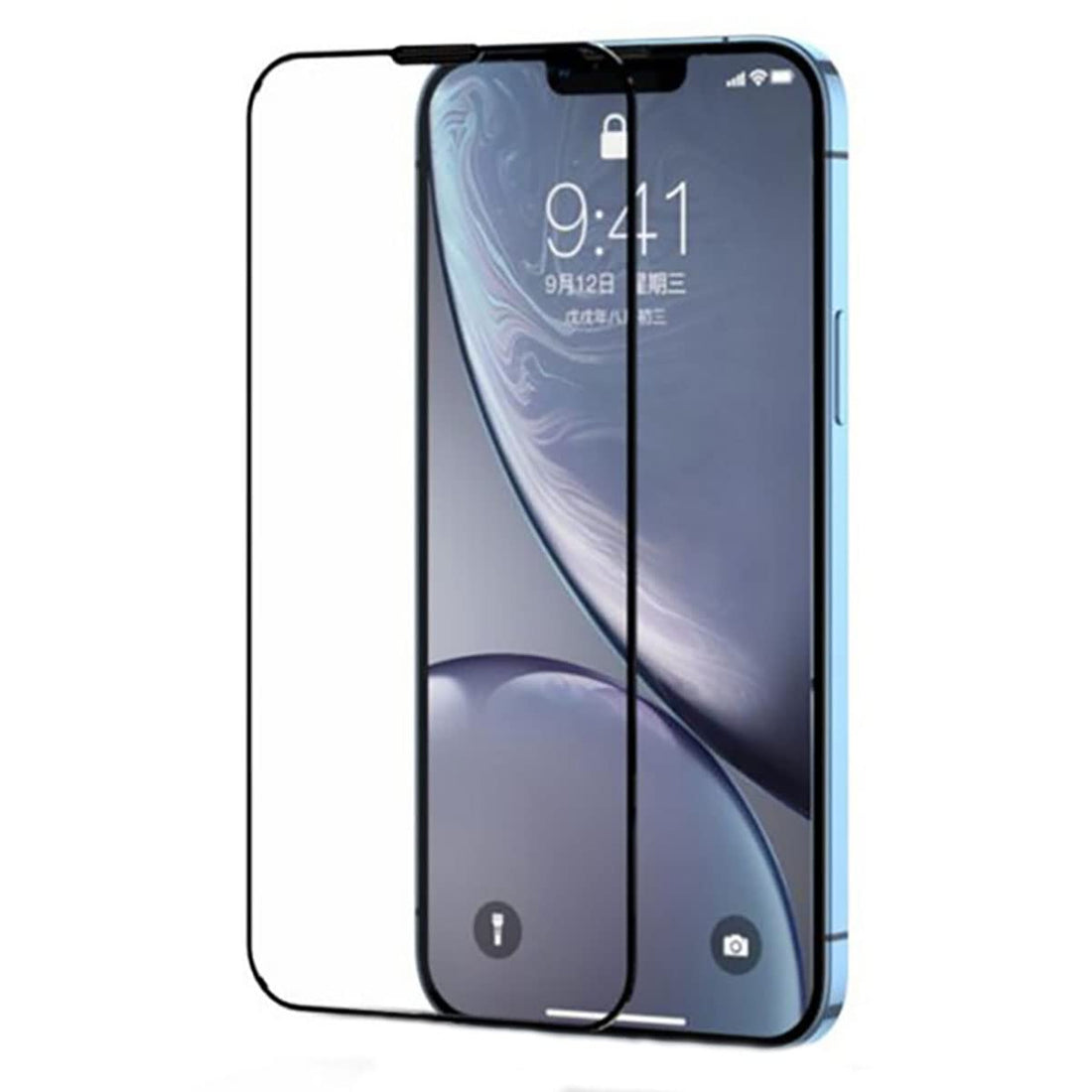 Joyroom jr-pf-h02 tempered glass screen protector 2.5d full screen with black edge for ip 14 pro 6.1 hd