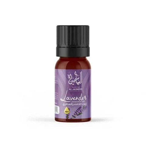 Lavender Essential Oil (50ml)