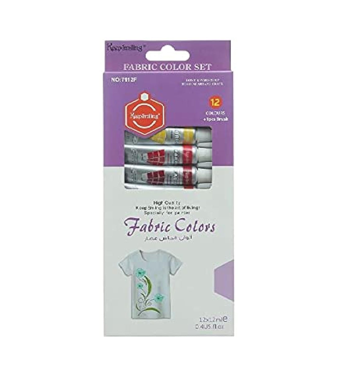 Keep Smiling Fabric Color Set of 12 Colors