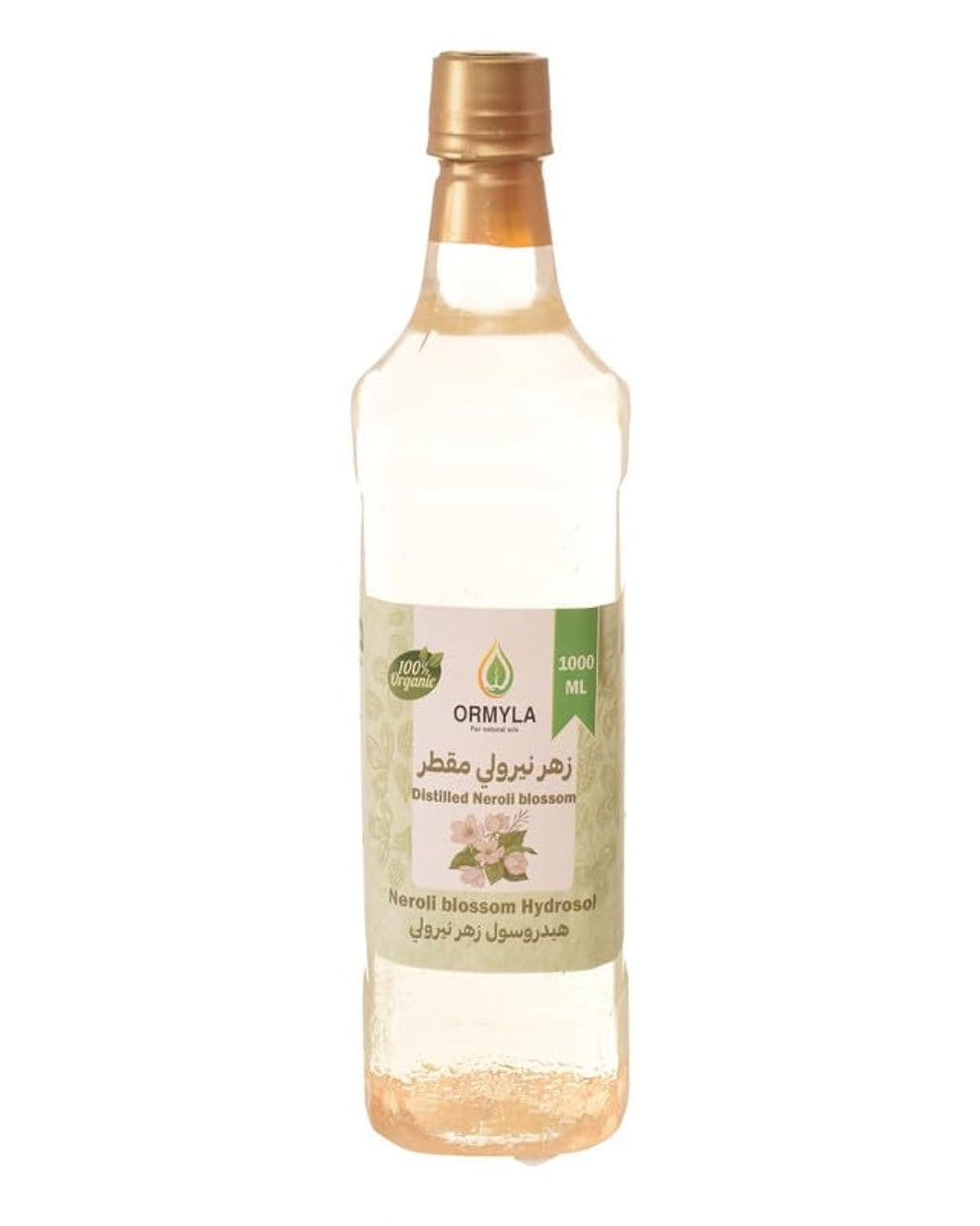 Ormella Neroli Hydrosol 100% Natural - 1000 ml Clear