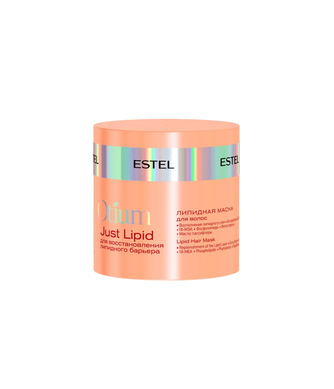 Estel