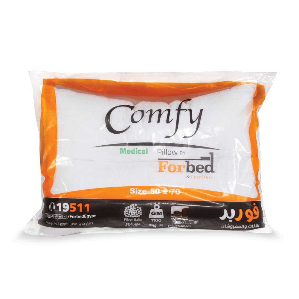 Comfy Fiber Balls Pillow