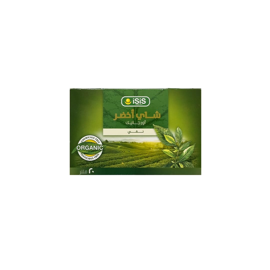 iSiS Natural Green Tea – 20 Envelopes