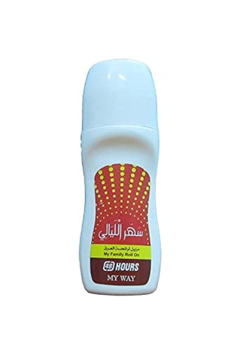 My Way Roll On Deodorant For Women - 50 milliliters