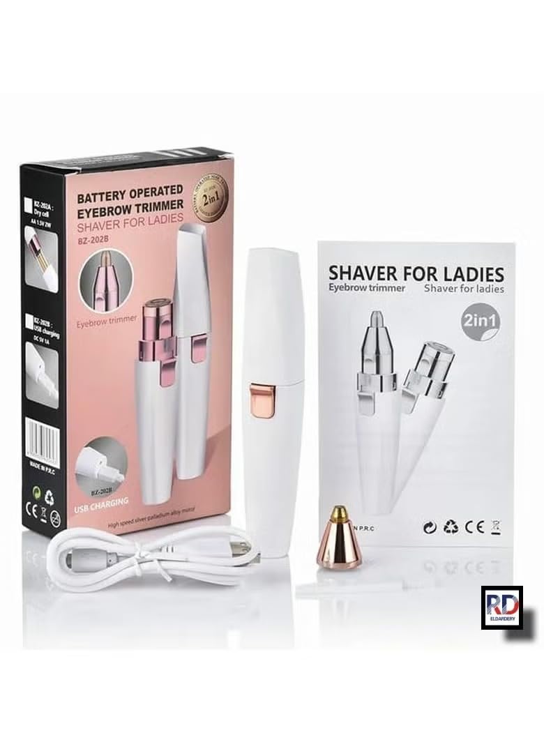 Rechargeable Hair Remover for Women, 2 in 1 Painless Eyebrow Hair Removal Razor Eyebrow Razor, Eyebrow Trimmer for Eyebrow, Lip, Nose, Body, Face for Women with LED Light