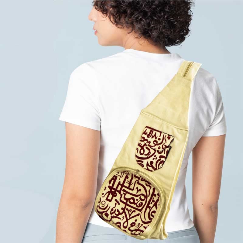 Egypt Antiques Antex Ottoman Shoulder Bag Handmade 100% ian Cotton
