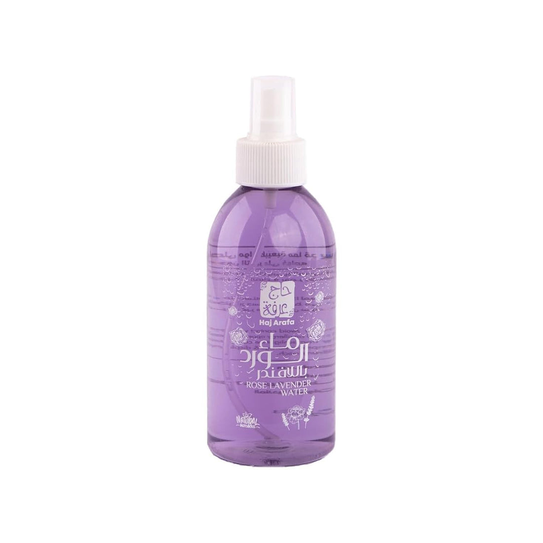 Haj Arafa Rose Water with Lavender 265 ml