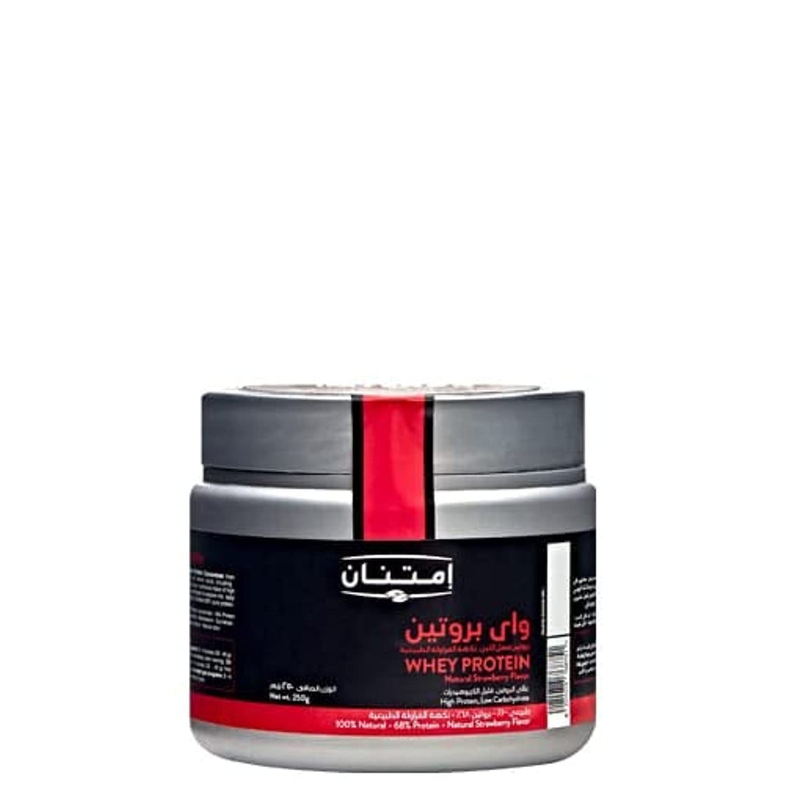 Y Protein Natural (Strawberry Flavored, 250g)
