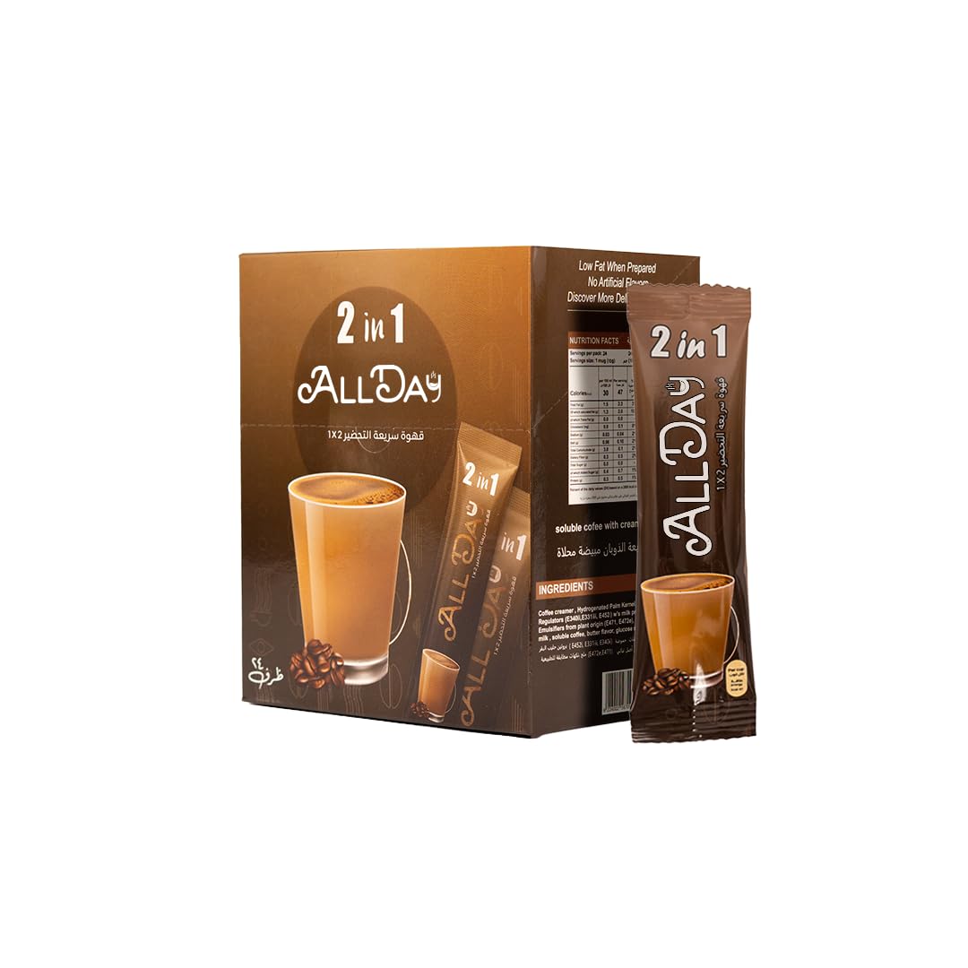 All Day 2 in 1 instant coffee without sugar-24 sachets 10 gm