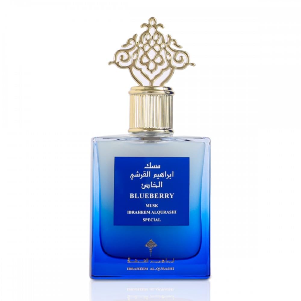 IBRAHEEM AL.QURASHI Blueberry Musk EAU De Parfum 75ml Unisex Fragrance