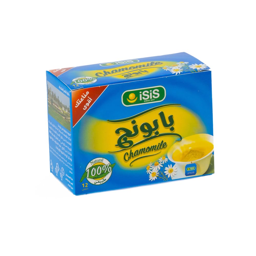 iSiS Natural Chamomile Herbal Tea – 12 Envelopes