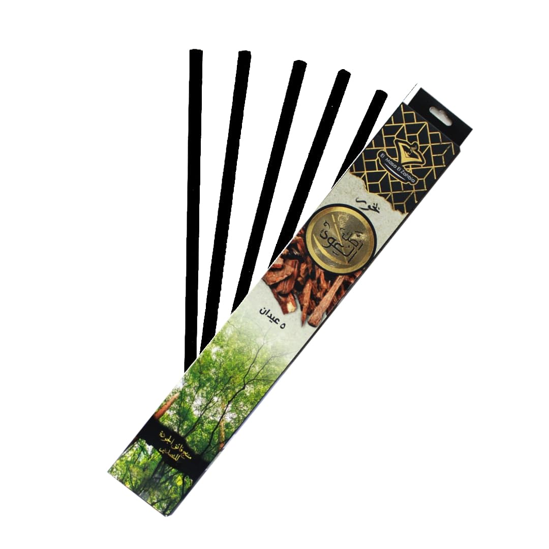 Oud Origin Incense - Pack of 5 Sticks - Burn up to 5 Hours (1)